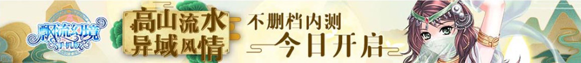 理塘县新闻网